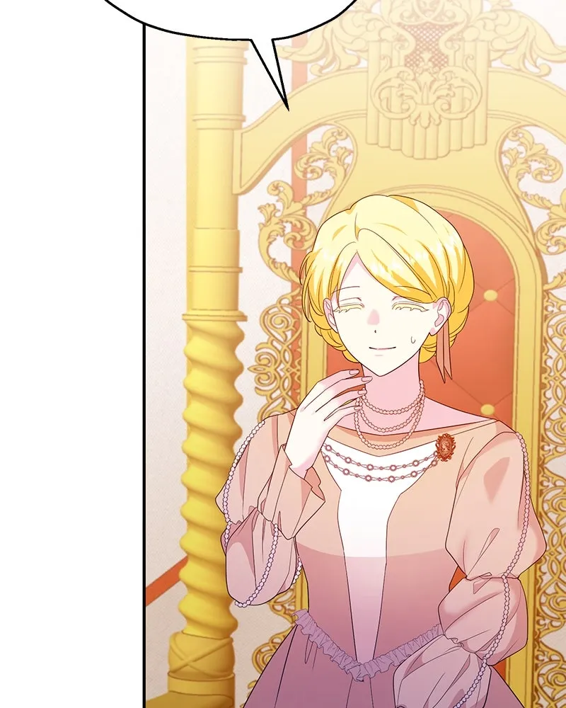 อนาคตพบรัก ตอนที่ 32 รูปที่ 110