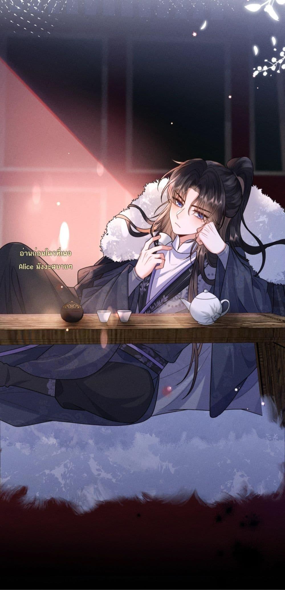 Manga-lc-com อ่านมังงะ อ่านการ์ตูน ออนไลน์ ฟรี Mymasterisei ตอนที่ 1 2 3 4 5 6 7 8 9 10 11 12 13 14 ฟรี ไม่มีโฆษณา Manga-lc - อ่าน มังงะ อ่าน การ์ตูน ออนไลน์ อ่านมังงะ ฟรี