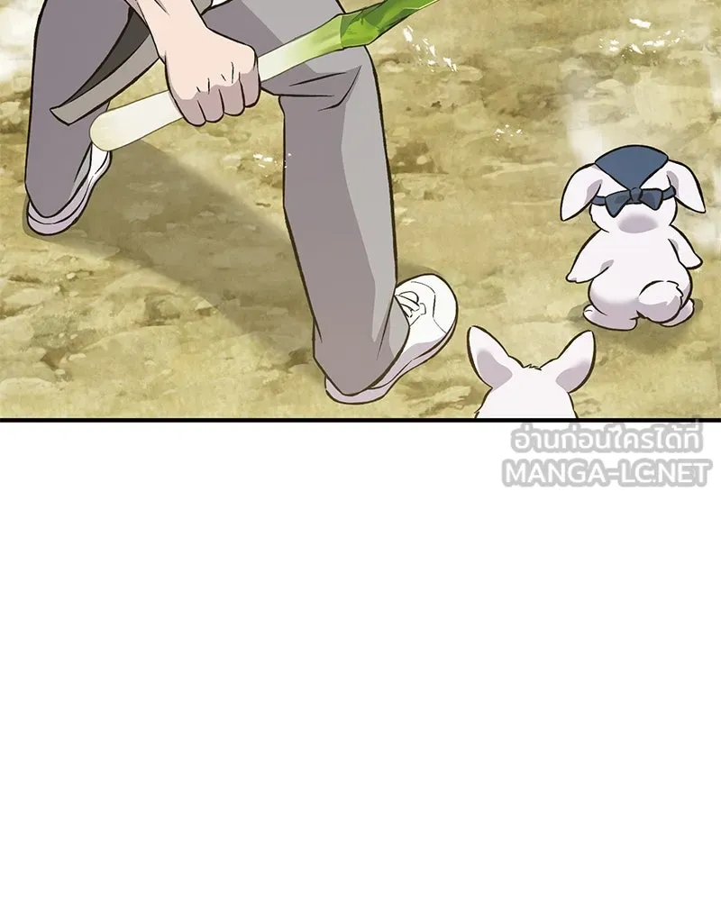 ปลูกผักพิชิตหอคอย ตอนที่ 64 รูปที่ 138