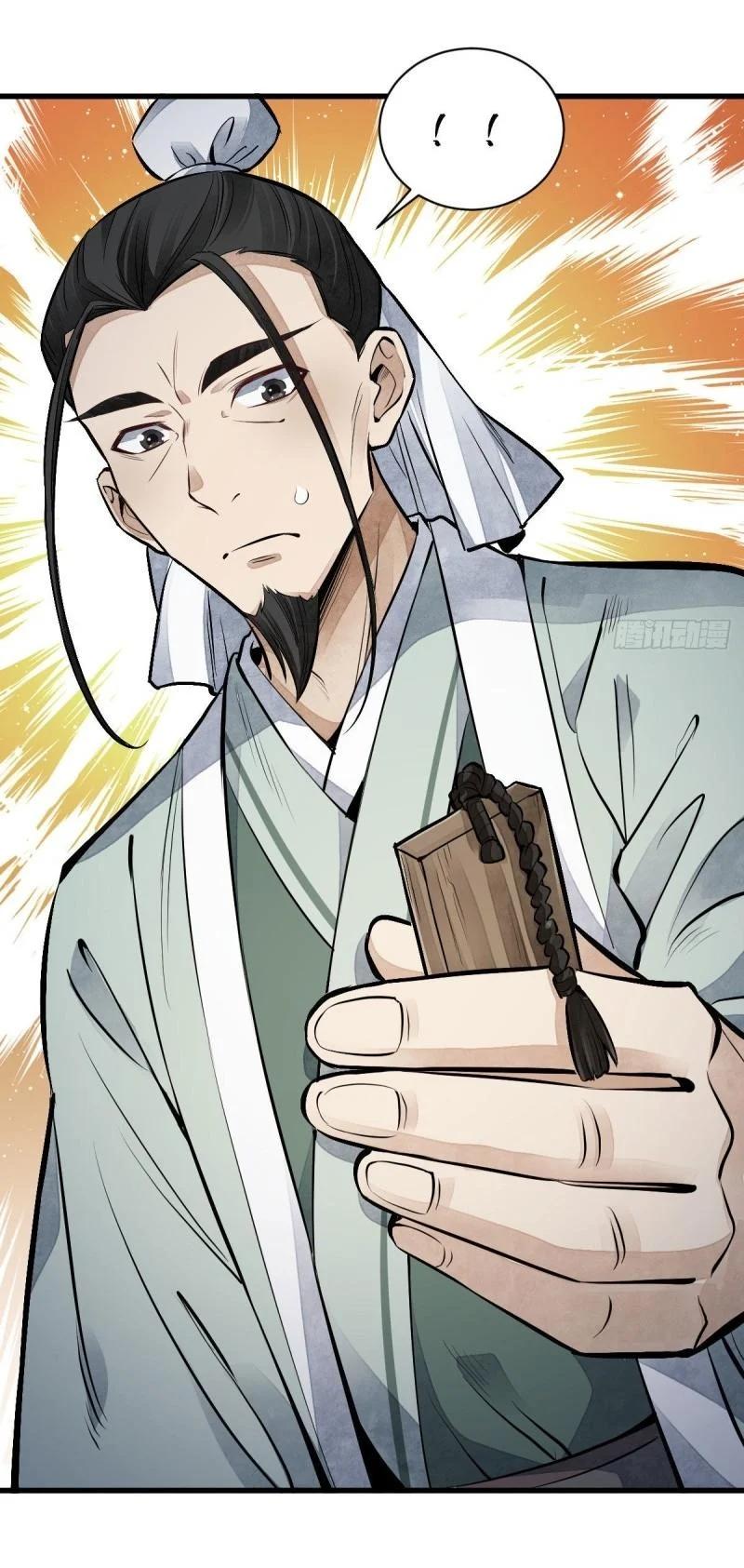 Manga-lc-com อ่านมังงะ อ่านการ์ตูน ออนไลน์ ฟรี Lan Ke Qi Yuan ตอนที่ 1 2 3 4 5 6 7 8 9 10 11 12 13 14 ฟรี ไม่มีโฆษณา Manga-lc - อ่าน มังงะ อ่าน การ์ตูน ออนไลน์ อ่านมังงะ ฟรี