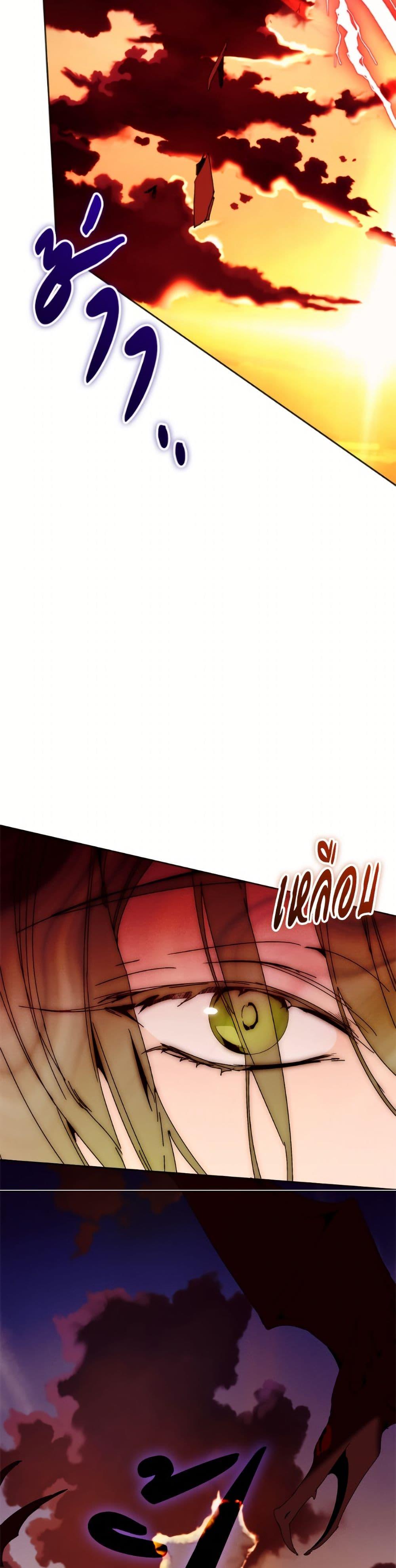 Manga-lc-com อ่านมังงะ อ่านการ์ตูน ออนไลน์ ฟรี I’m the Villainous Male Lead’s Terminally-Ill Aunt ตอนที่ 1 2 3 4 5 6 7 8 9 10 11 12 13 14 ฟรี ไม่มีโฆษณา Manga-lc - อ่าน มังงะ อ่าน การ์ตูน ออนไลน์ อ่านมังงะ ฟรี