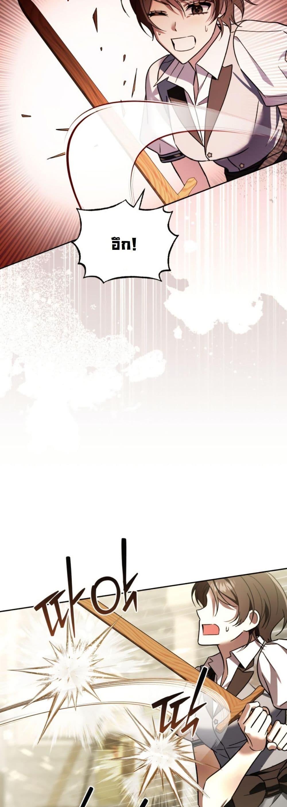 Manga-lc-com อ่านมังงะ อ่านการ์ตูน ออนไลน์ ฟรี A Slave of Rubelfast ตอนที่ 1 2 3 4 5 6 7 8 9 10 11 12 13 14 ฟรี ไม่มีโฆษณา Manga-lc - อ่าน มังงะ อ่าน การ์ตูน ออนไลน์ อ่านมังงะ ฟรี