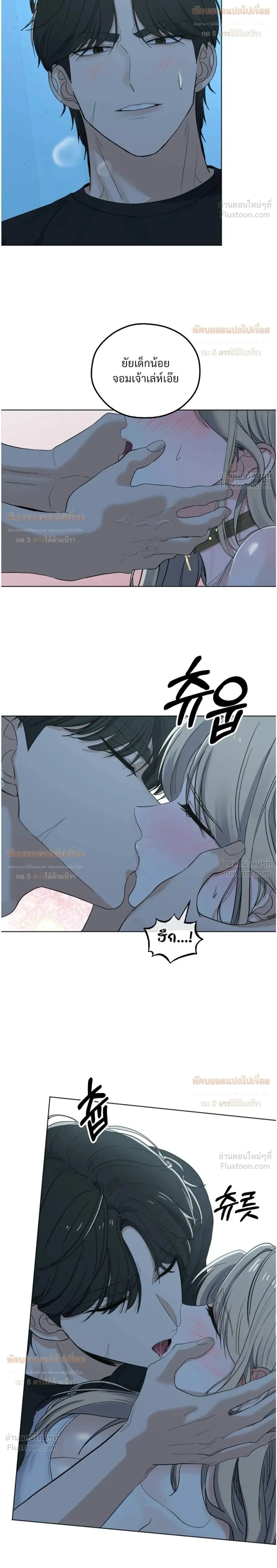 Doujin-Lc- อ่าน โดจิน มังฮวา เกาหลี ญี่ปุ่น จีน แปลไทย The Uncle’s Dog Next Door ตอนที่ 1 2 3 4 5 6 7 8 9 10 11 12 13 14 ฟรี ไม่มีโฆษณา อ่าน โดจิน Manhwa เกาหลี ญี่ปุ่น จีน เรามีครบ คัดมาให้เน้นๆ โดจิน 18+ รับประกันความฟินโดย  Doujin Lc