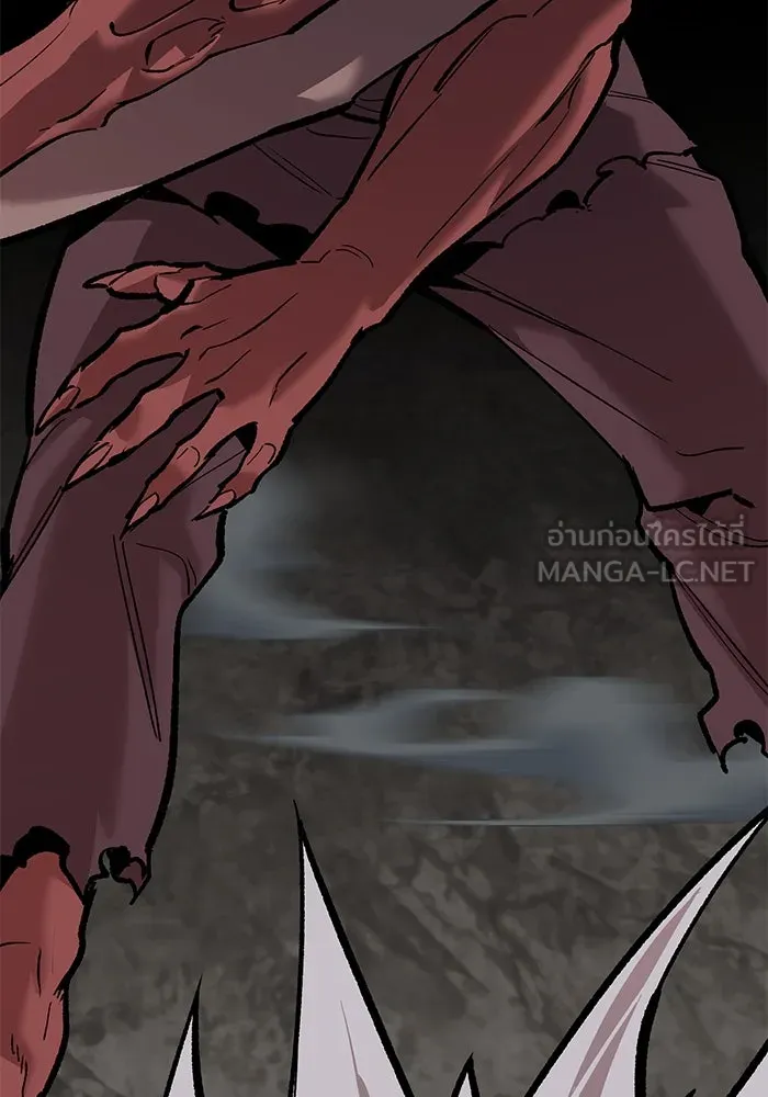 ยอดคนเลเวลทะลุ ตอนที่ 41 วิทยายุทธ์ (6) รูปที่ 216