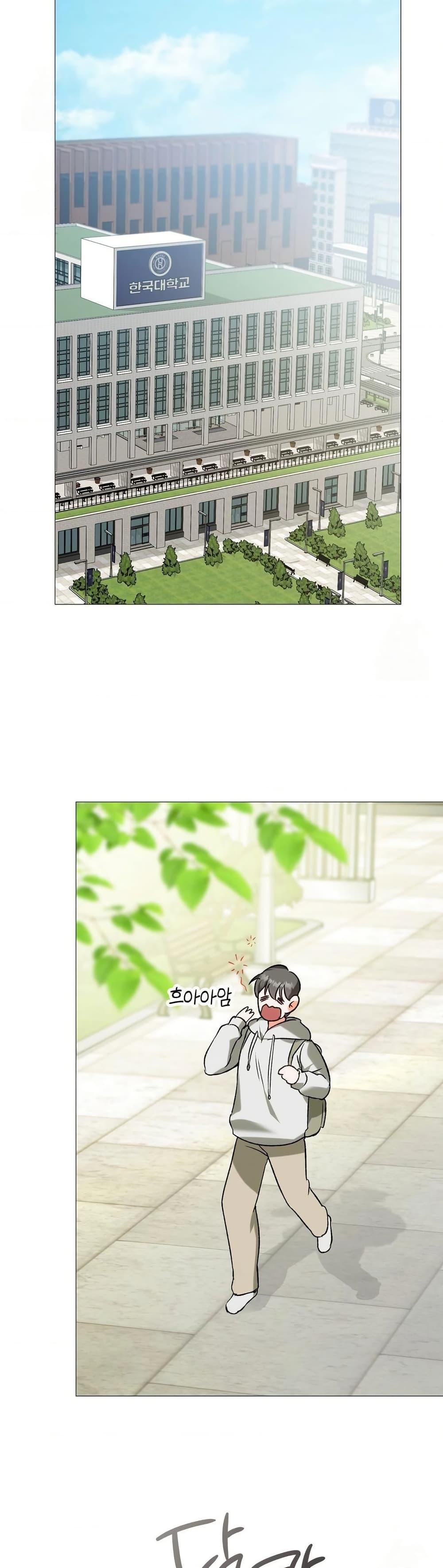 Doujin-Lc- อ่าน โดจิน มังฮวา เกาหลี ญี่ปุ่น จีน แปลไทย Change Days ตอนที่ 1 2 3 4 5 6 7 8 9 10 11 12 13 14 ฟรี ไม่มีโฆษณา อ่าน โดจิน Manhwa เกาหลี ญี่ปุ่น จีน เรามีครบ คัดมาให้เน้นๆ โดจิน 18+ รับประกันความฟินโดย  Doujin Lc
