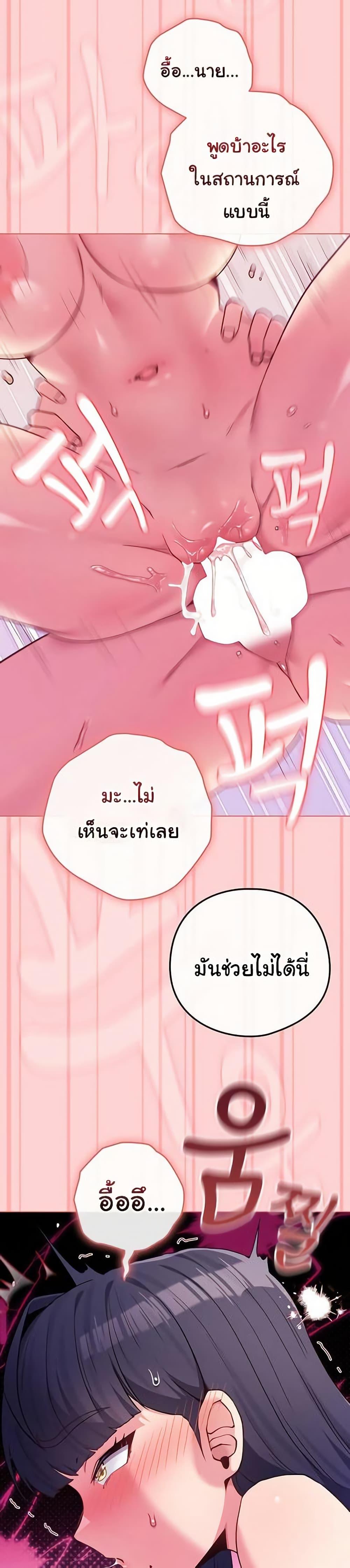 Doujin-Lc- อ่าน โดจิน มังฮวา เกาหลี ญี่ปุ่น จีน แปลไทย But You’re ตอนที่ 1 2 3 4 5 6 7 8 9 10 11 12 13 14 ฟรี ไม่มีโฆษณา อ่าน โดจิน Manhwa เกาหลี ญี่ปุ่น จีน เรามีครบ คัดมาให้เน้นๆ โดจิน 18+ รับประกันความฟินโดย  Doujin Lc