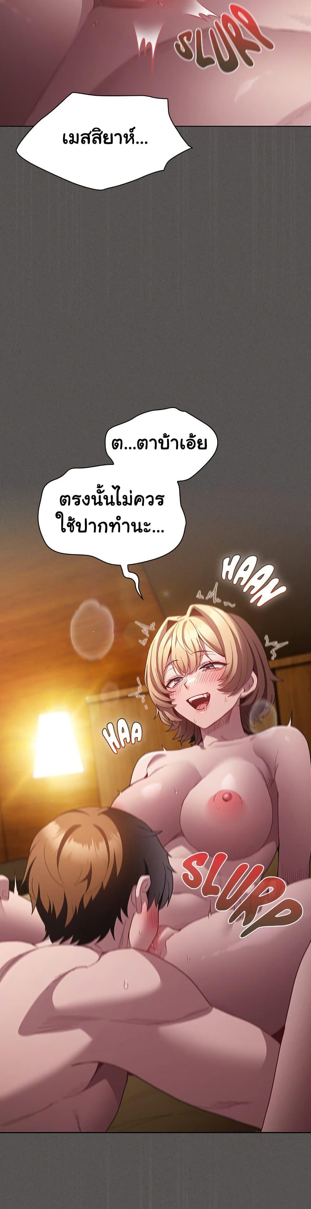 Doujin-Lc- อ่าน โดจิน มังฮวา เกาหลี ญี่ปุ่น จีน แปลไทย Believe Me! ตอนที่ 1 2 3 4 5 6 7 8 9 10 11 12 13 14 ฟรี ไม่มีโฆษณา อ่าน โดจิน Manhwa เกาหลี ญี่ปุ่น จีน เรามีครบ คัดมาให้เน้นๆ โดจิน 18+ รับประกันความฟินโดย  Doujin Lc