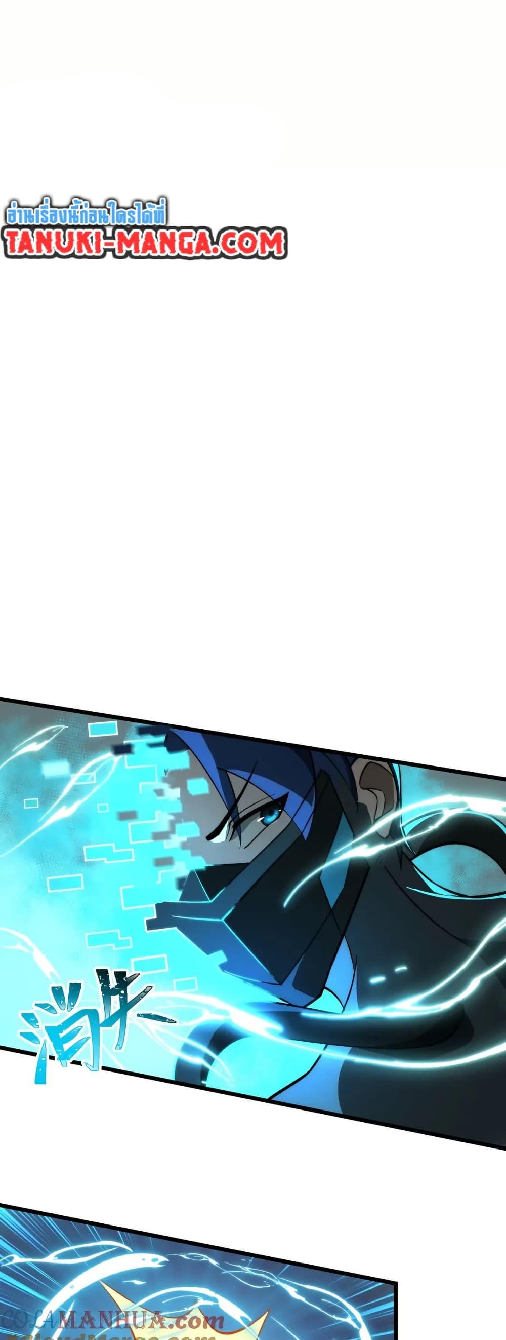 Manga-lc-com อ่านมังงะ อ่านการ์ตูน ออนไลน์ ฟรี I Rely On Cheat To Hunt Gods ตอนที่ 1 2 3 4 5 6 7 8 9 10 11 12 13 14 ฟรี ไม่มีโฆษณา Manga-lc - อ่าน มังงะ อ่าน การ์ตูน ออนไลน์ อ่านมังงะ ฟรี