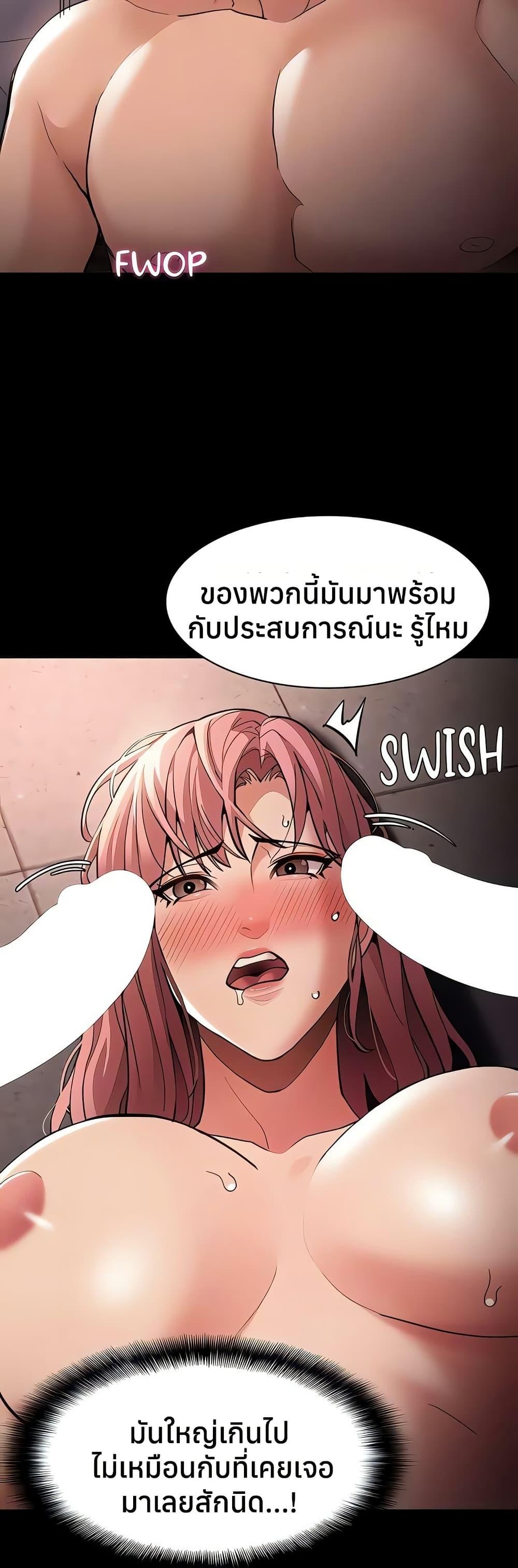 Doujin-Lc- อ่าน โดจิน มังฮวา เกาหลี ญี่ปุ่น จีน แปลไทย Pervert Diary ตอนที่ 1 2 3 4 5 6 7 8 9 10 11 12 13 14 ฟรี ไม่มีโฆษณา อ่าน โดจิน Manhwa เกาหลี ญี่ปุ่น จีน เรามีครบ คัดมาให้เน้นๆ โดจิน 18+ รับประกันความฟินโดย  Doujin Lc