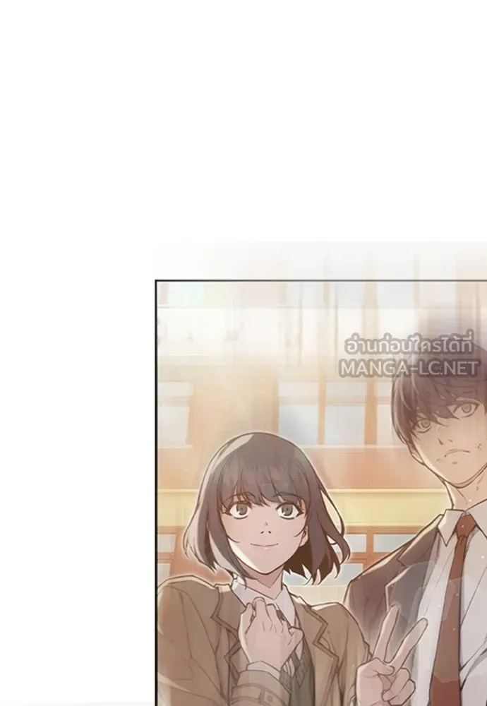 เยาวชนคนคุก ตอนที่ 38 รูปที่ 180