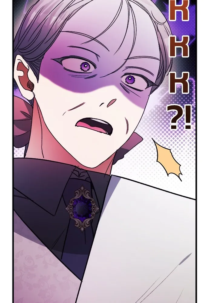 รักนะคะ ป๊ะป๋าทรราช ตอนที่ 6 รูปที่ 91