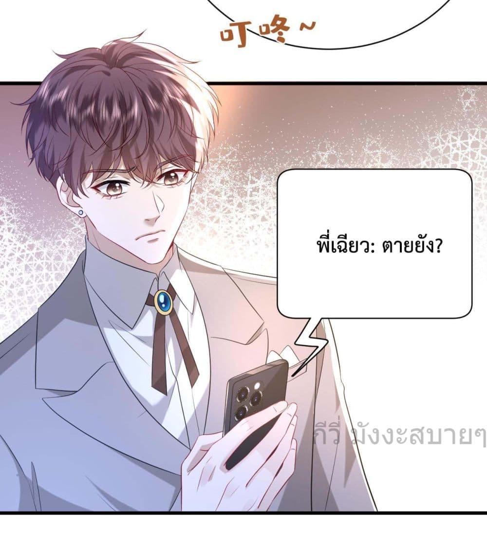 Manga-lc-com อ่านมังงะ อ่านการ์ตูน ออนไลน์ ฟรี SomebodyStole ตอนที่ 1 2 3 4 5 6 7 8 9 10 11 12 13 14 ฟรี ไม่มีโฆษณา Manga-lc - อ่าน มังงะ อ่าน การ์ตูน ออนไลน์ อ่านมังงะ ฟรี