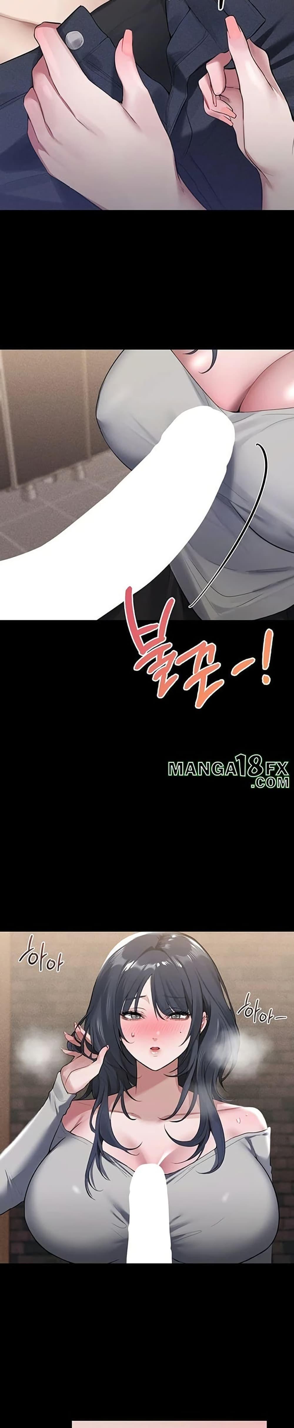 Doujin-Lc- อ่าน โดจิน มังฮวา เกาหลี ญี่ปุ่น จีน แปลไทย PC Cafe Goddess ตอนที่ 1 2 3 4 5 6 7 8 9 10 11 12 13 14 ฟรี ไม่มีโฆษณา อ่าน โดจิน Manhwa เกาหลี ญี่ปุ่น จีน เรามีครบ คัดมาให้เน้นๆ โดจิน 18+ รับประกันความฟินโดย  Doujin Lc