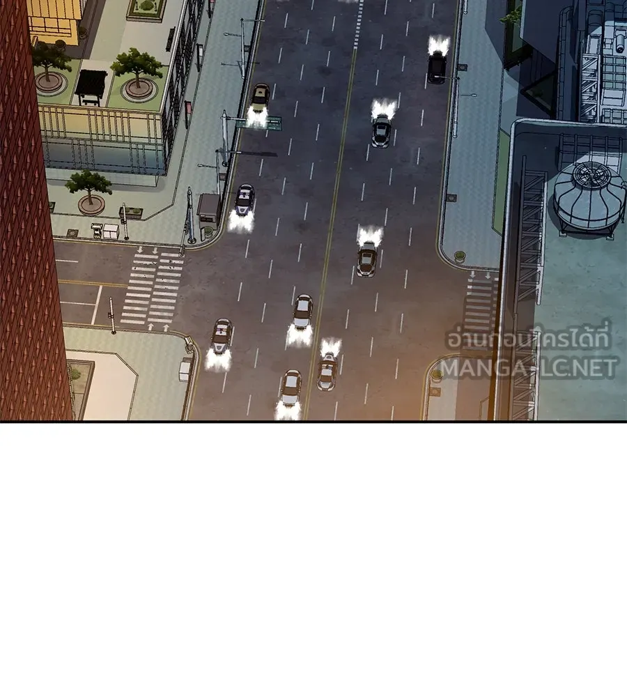 คอลเซ็นเตอร์เปลี่ยนชีวิต ตอนที่ 50 คืนคว้าดาว รูปที่ 21