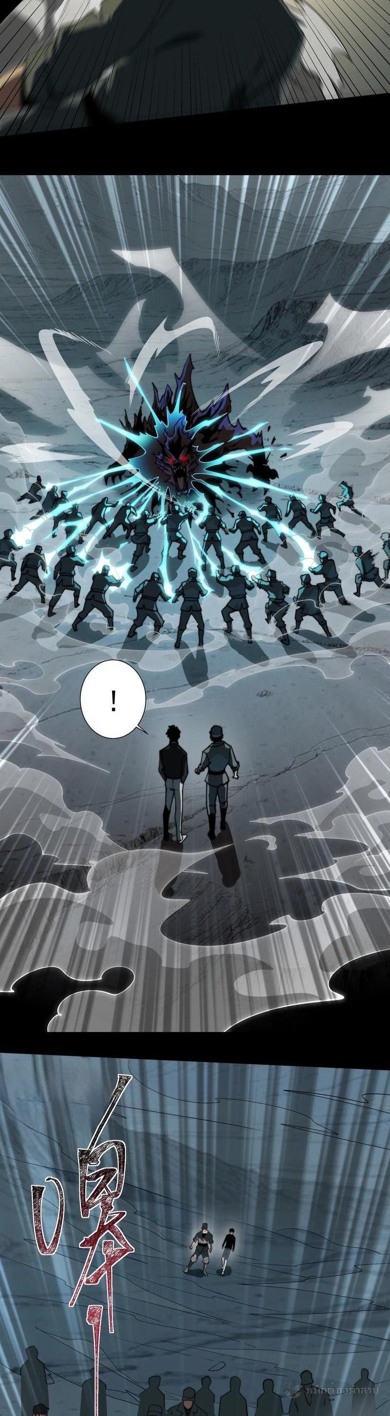 Manga-lc-com อ่านมังงะ อ่านการ์ตูน ออนไลน์ ฟรี After breaking up with the school beauty, I became a martial arts master ตอนที่ 1 2 3 4 5 6 7 8 9 10 11 12 13 14 ฟรี ไม่มีโฆษณา Manga-lc - อ่าน มังงะ อ่าน การ์ตูน ออนไลน์ อ่านมังงะ ฟรี