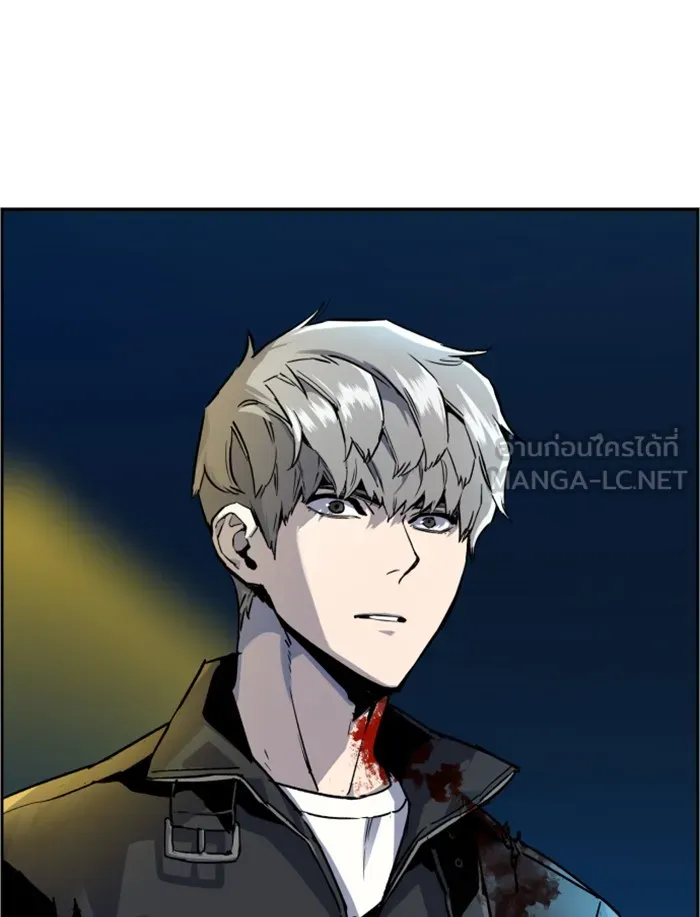 พี่ชายสายบอดี้การ์ด ตอนที่ 41 รูปที่ 138