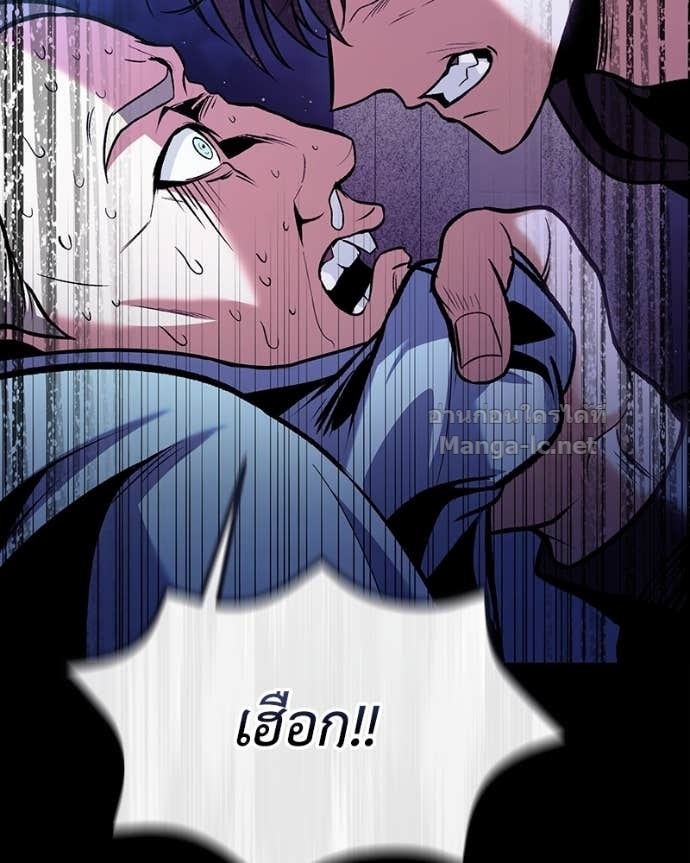 Doujin-Lc- อ่าน โดจิน มังฮวา เกาหลี ญี่ปุ่น จีน แปลไทย ฮีลเลอร์กำมะลอ ตอนที่ 1 2 3 4 5 6 7 8 9 10 11 12 13 14 ฟรี ไม่มีโฆษณา อ่าน โดจิน Manhwa เกาหลี ญี่ปุ่น จีน เรามีครบ คัดมาให้เน้นๆ โดจิน 18+ รับประกันความฟินโดย Doujin Lc