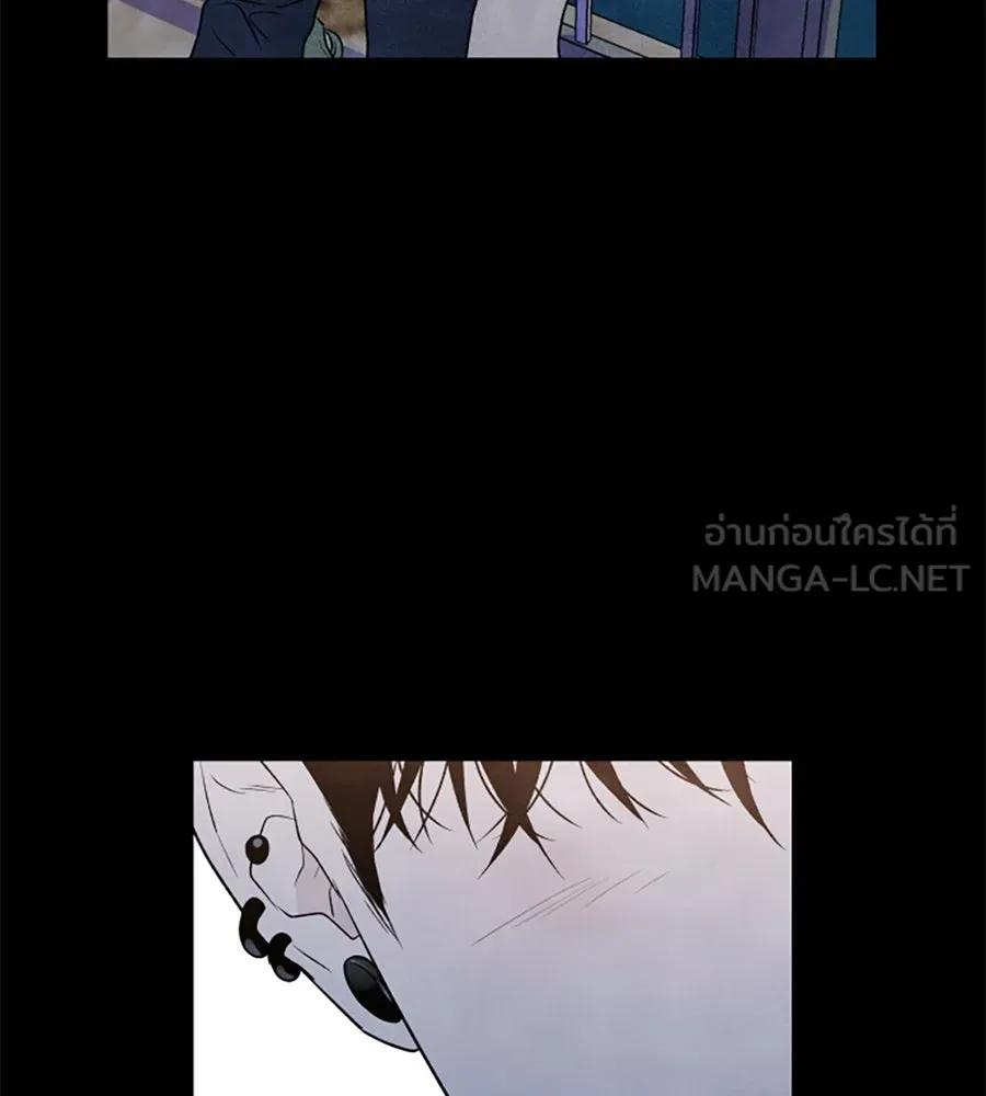 เหตุผลของคนไม่อยากอยู่ ตอนที่ 23 รูปที่ 30