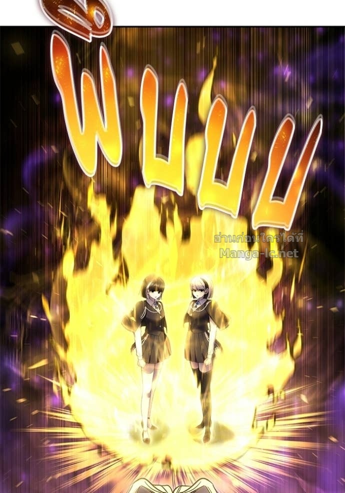 Doujin-Lc- อ่าน โดจิน มังฮวา เกาหลี ญี่ปุ่น จีน แปลไทย แกร่งเกินผู้กล้า แต่ซ่าไม่ได้ ตอนที่ 1 2 3 4 5 6 7 8 9 10 11 12 13 14 ฟรี ไม่มีโฆษณา อ่าน โดจิน Manhwa เกาหลี ญี่ปุ่น จีน เรามีครบ คัดมาให้เน้นๆ โดจิน 18+ รับประกันความฟินโดย Doujin Lc