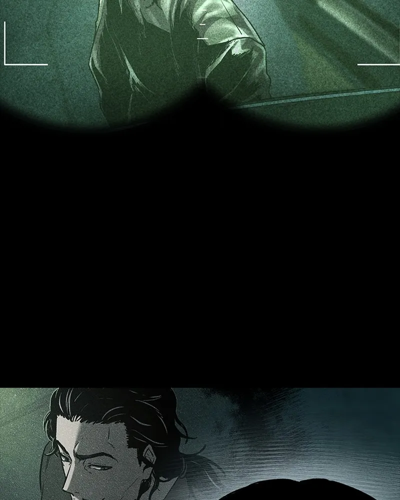 เกาลูน  ซาโรกา ตอนที่ 17 รูปที่ 28