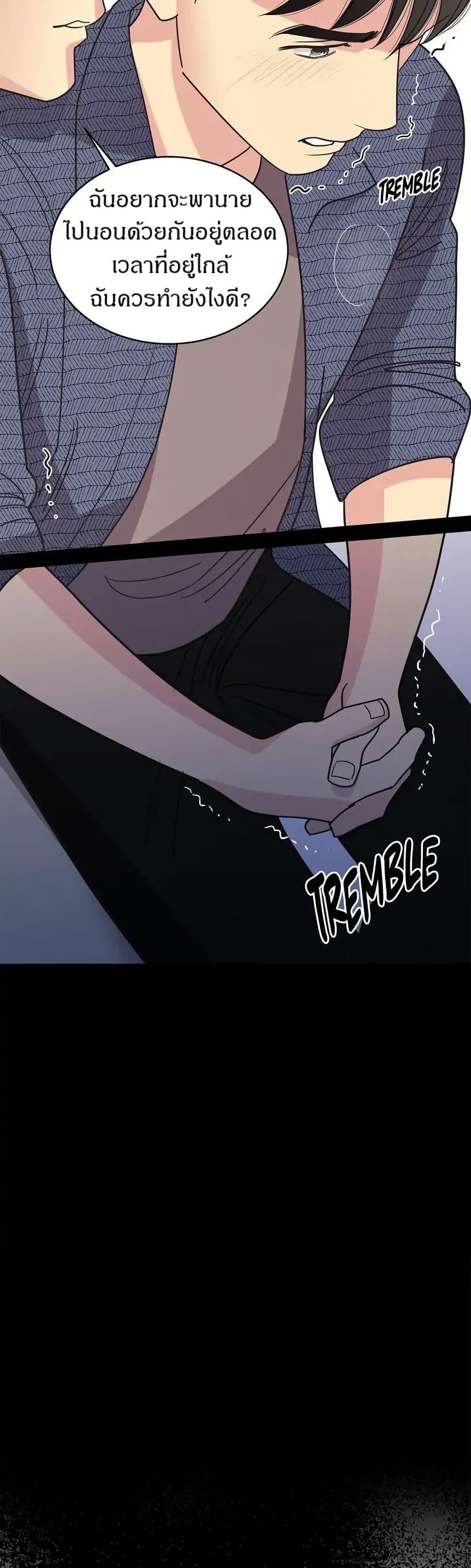 Manga-lc-com อ่านมังงะ อ่านการ์ตูน ออนไลน์ ฟรี Dear Benjamin ตอนที่ 1 2 3 4 5 6 7 8 9 10 11 12 13 14 ฟรี ไม่มีโฆษณา Manga-lc - อ่าน มังงะ อ่าน การ์ตูน ออนไลน์ อ่านมังงะ ฟรี