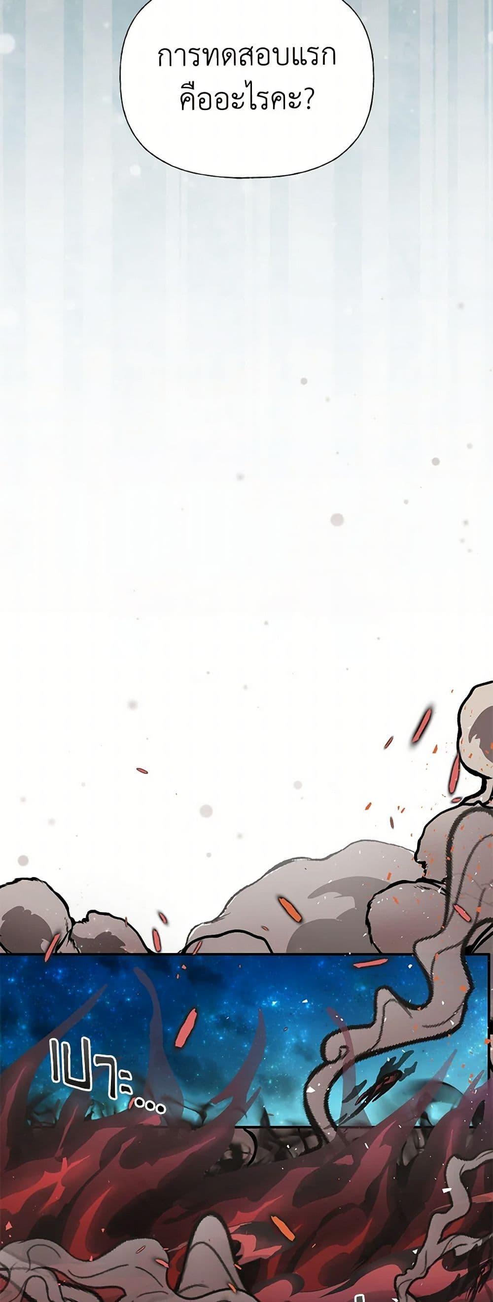 Manga-lc-com อ่านมังงะ อ่านการ์ตูน ออนไลน์ ฟรี My Sister Picked up the Male Lead ตอนที่ 1 2 3 4 5 6 7 8 9 10 11 12 13 14 ฟรี ไม่มีโฆษณา Manga-lc - อ่าน มังงะ อ่าน การ์ตูน ออนไลน์ อ่านมังงะ ฟรี