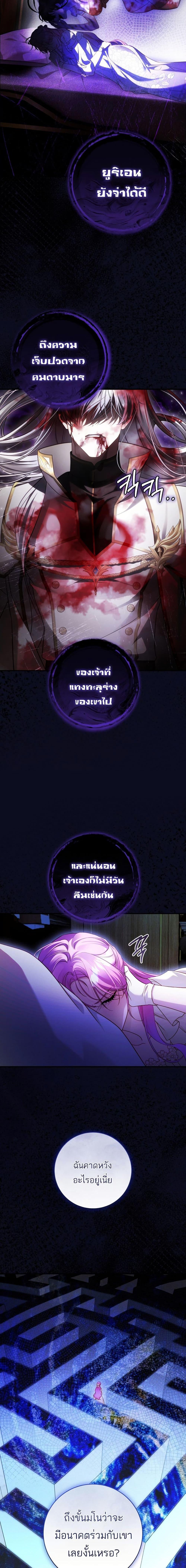 Manga-lc-com อ่านมังงะ อ่านการ์ตูน ออนไลน์ ฟรี The Flower With a Sword ตอนที่ 1 2 3 4 5 6 7 8 9 10 11 12 13 14 ฟรี ไม่มีโฆษณา Manga-lc - อ่าน มังงะ อ่าน การ์ตูน ออนไลน์ อ่านมังงะ ฟรี