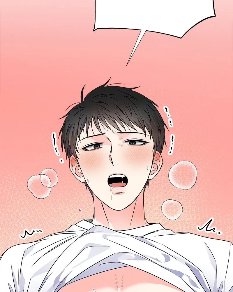 แด่ความเกลียดชัง ตอนที่ ตอนพิเศษ 3 รูปที่ 101