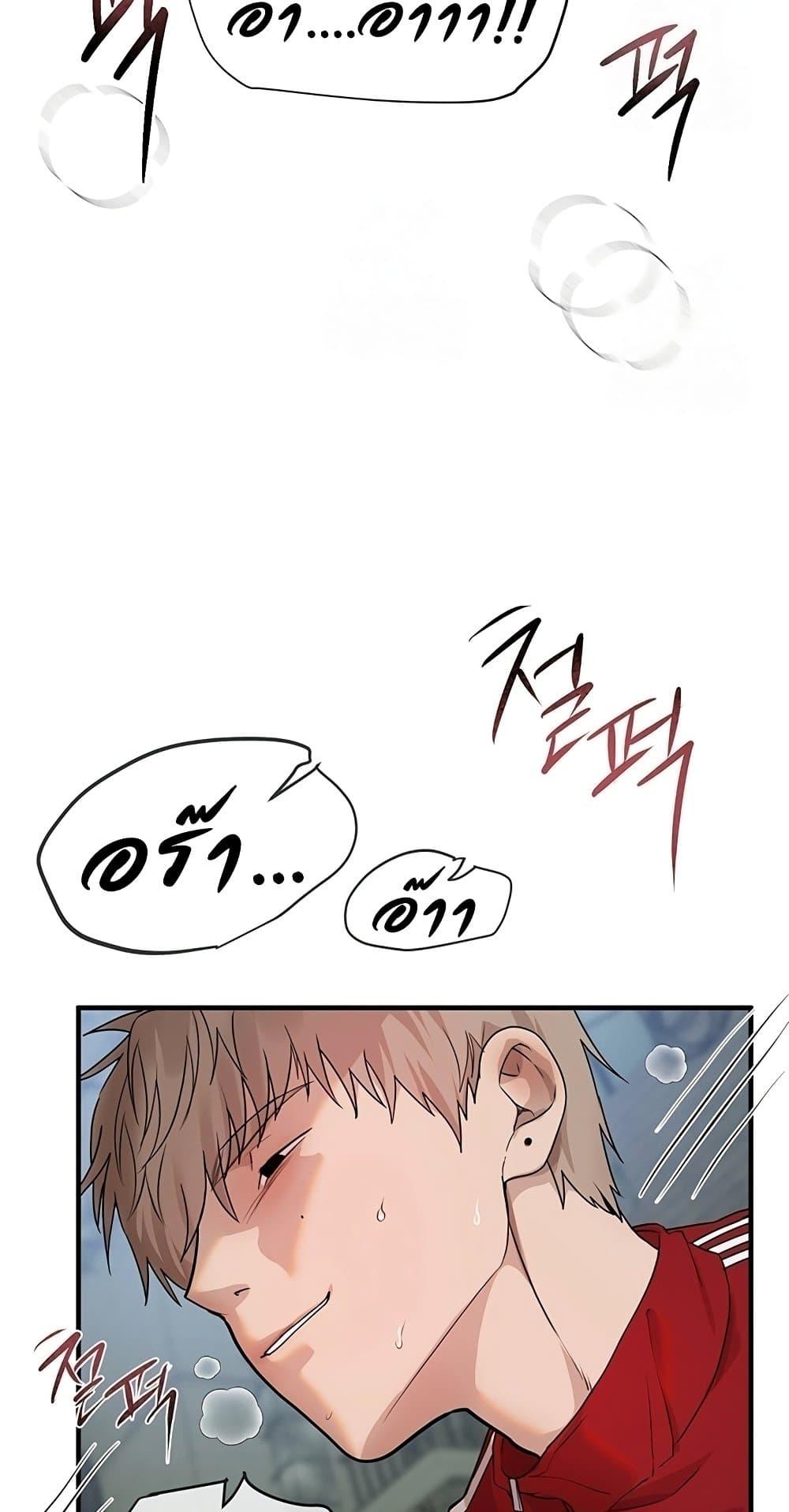 Doujin-Lc- อ่าน โดจิน มังฮวา เกาหลี ญี่ปุ่น จีน แปลไทย Beautiful Days ตอนที่ 1 2 3 4 5 6 7 8 9 10 11 12 13 14 ฟรี ไม่มีโฆษณา อ่าน โดจิน Manhwa เกาหลี ญี่ปุ่น จีน เรามีครบ คัดมาให้เน้นๆ โดจิน 18+ รับประกันความฟินโดย  Doujin Lc