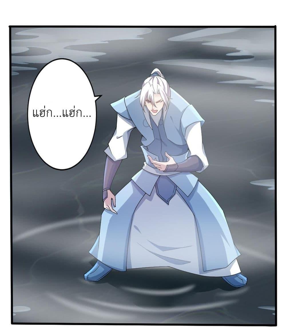 Manga-lc-com อ่านมังงะ อ่านการ์ตูน ออนไลน์ ฟรี Magic Fairy ปรัมปราแห่งเวทมนตร์ ตอนที่ 1 2 3 4 5 6 7 8 9 10 11 12 13 14 ฟรี ไม่มีโฆษณา Manga-lc - อ่าน มังงะ อ่าน การ์ตูน ออนไลน์ อ่านมังงะ ฟรี