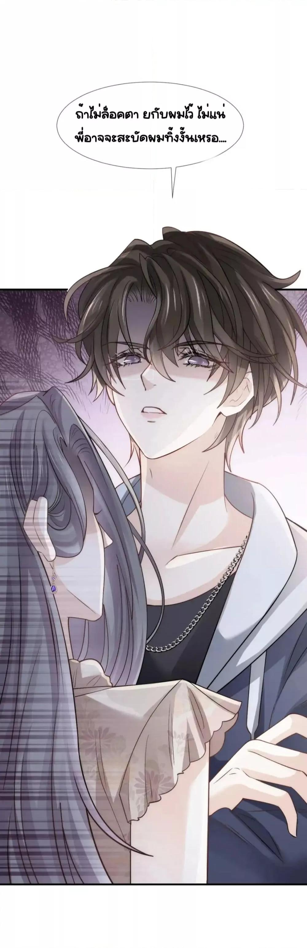 Manga-lc-com อ่านมังงะ อ่านการ์ตูน ออนไลน์ ฟรี DingFleetingY ตอนที่ 1 2 3 4 5 6 7 8 9 10 11 12 13 14 ฟรี ไม่มีโฆษณา Manga-lc - อ่าน มังงะ อ่าน การ์ตูน ออนไลน์ อ่านมังงะ ฟรี