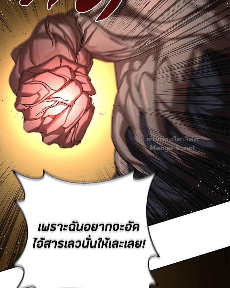 Doujin-Lc- อ่าน โดจิน มังฮวา เกาหลี ญี่ปุ่น จีน แปลไทย ข้าราชการพิเศษ ตอนที่ 1 2 3 4 5 6 7 8 9 10 11 12 13 14 ฟรี ไม่มีโฆษณา อ่าน โดจิน Manhwa เกาหลี ญี่ปุ่น จีน เรามีครบ คัดมาให้เน้นๆ โดจิน 18+ รับประกันความฟินโดย Doujin Lc