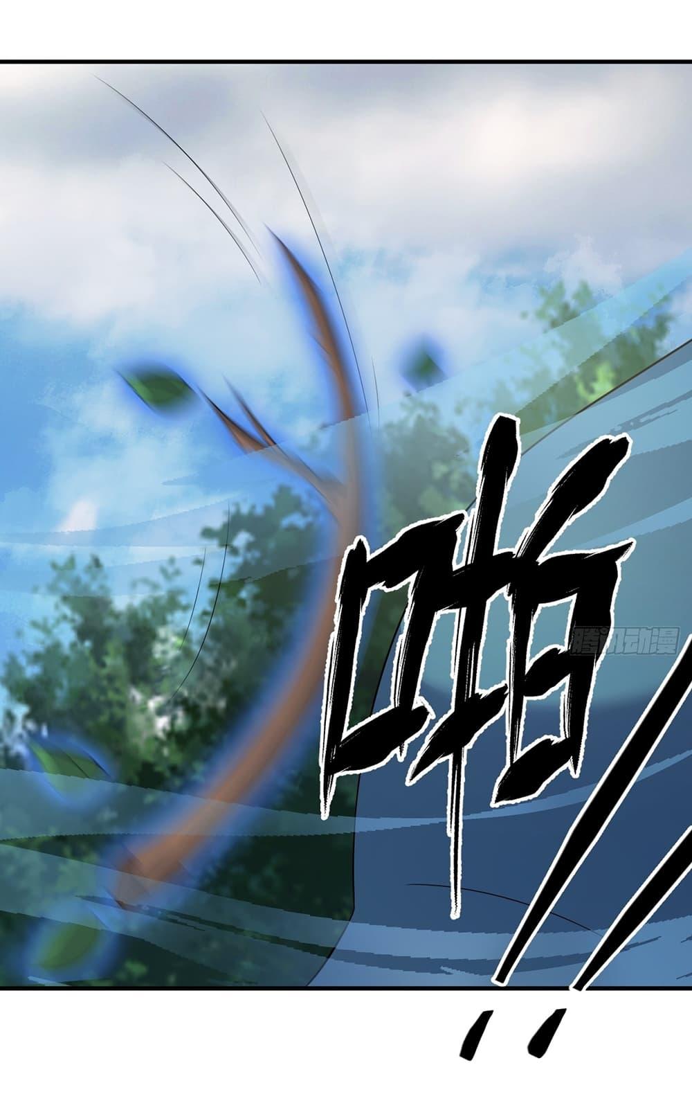 Manga-lc-com อ่านมังงะ อ่านการ์ตูน ออนไลน์ ฟรี Invincible After a Hundred Years of Seclusion ตอนที่ 1 2 3 4 5 6 7 8 9 10 11 12 13 14 ฟรี ไม่มีโฆษณา Manga-lc - อ่าน มังงะ อ่าน การ์ตูน ออนไลน์ อ่านมังงะ ฟรี