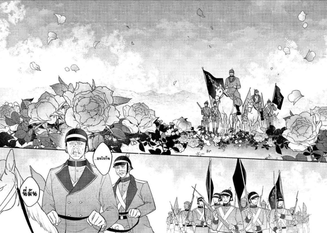 Doujin-Lc- อ่าน โดจิน มังฮวา เกาหลี ญี่ปุ่น จีน แปลไทย Mitsuba no Monogatari ตอนที่ 1 2 3 4 5 6 7 8 9 10 11 12 13 14 ฟรี ไม่มีโฆษณา อ่าน โดจิน Manhwa เกาหลี ญี่ปุ่น จีน เรามีครบ คัดมาให้เน้นๆ โดจิน 18+ รับประกันความฟินโดย  Doujin Lc