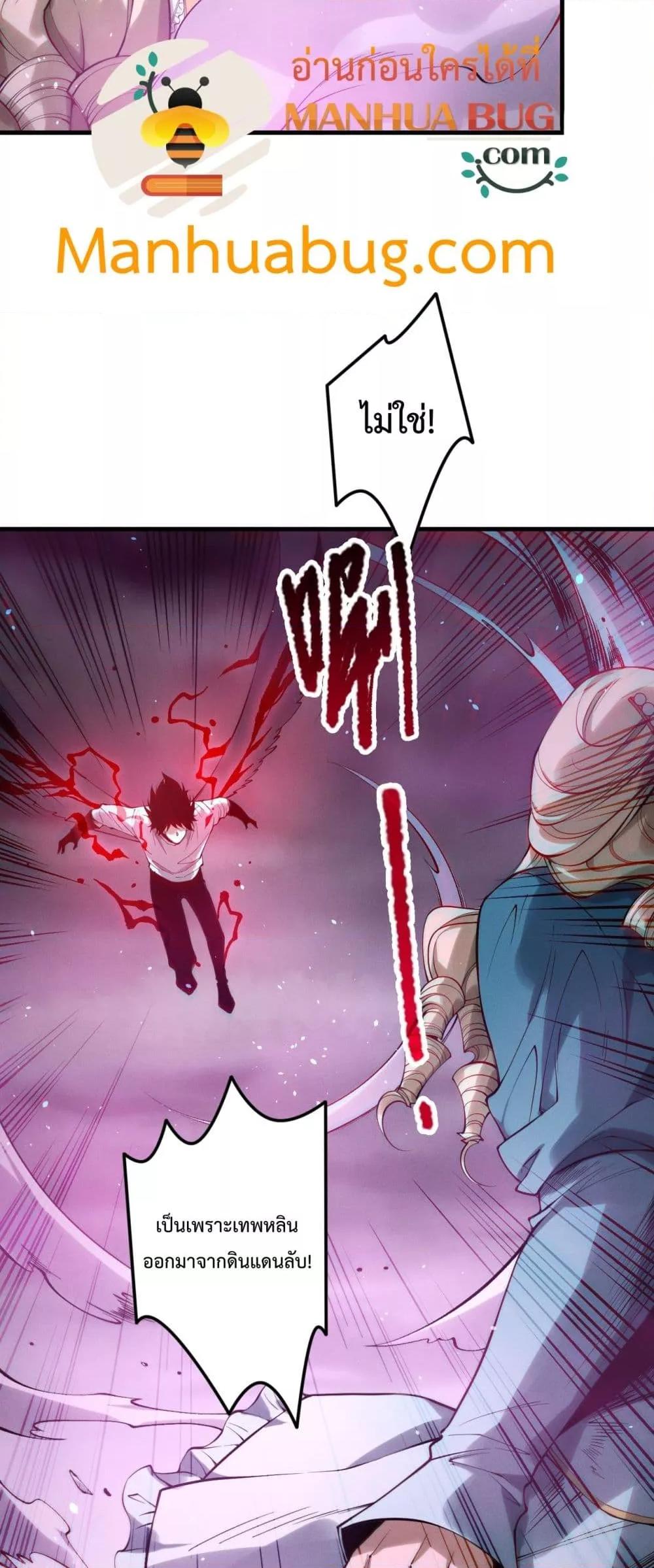 Manga-lc-com อ่านมังงะ อ่านการ์ตูน ออนไลน์ ฟรี NecromancerKin ตอนที่ 1 2 3 4 5 6 7 8 9 10 11 12 13 14 ฟรี ไม่มีโฆษณา Manga-lc - อ่าน มังงะ อ่าน การ์ตูน ออนไลน์ อ่านมังงะ ฟรี