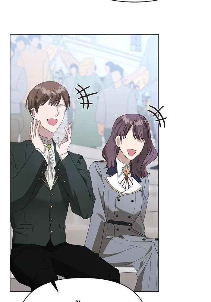 ชีวิตใหม่ในตระกูลมือสังหาร ตอนที่ 51 รูปที่ 100