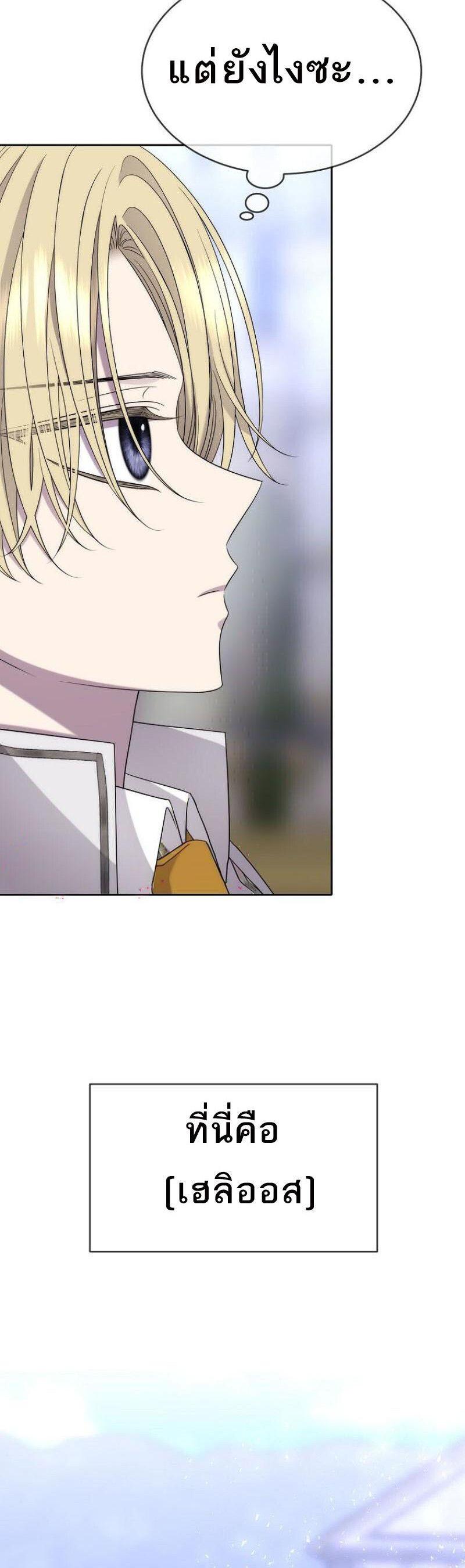 Manga-lc-com อ่านมังงะ อ่านการ์ตูน ออนไลน์ ฟรี Black Haze ตอนที่ 1 2 3 4 5 6 7 8 9 10 11 12 13 14 ฟรี ไม่มีโฆษณา Manga-lc - อ่าน มังงะ อ่าน การ์ตูน ออนไลน์ อ่านมังงะ ฟรี