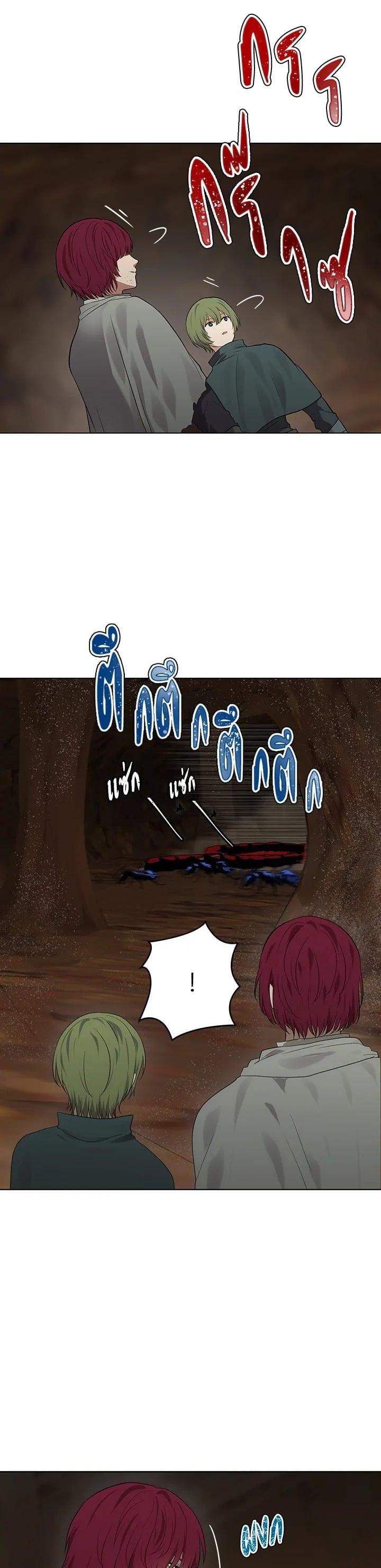 Manga-lc-com อ่านมังงะ อ่านการ์ตูน ออนไลน์ ฟรี Second Life Ranker ตอนที่ 1 2 3 4 5 6 7 8 9 10 11 12 13 14 ฟรี ไม่มีโฆษณา Manga-lc - อ่าน มังงะ อ่าน การ์ตูน ออนไลน์ อ่านมังงะ ฟรี