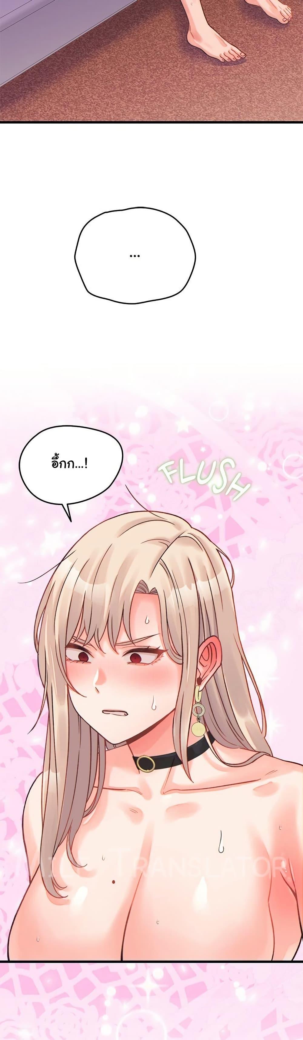 Doujin-Lc- อ่าน โดจิน มังฮวา เกาหลี ญี่ปุ่น จีน แปลไทย From Pauper to Prince ตอนที่ 1 2 3 4 5 6 7 8 9 10 11 12 13 14 ฟรี ไม่มีโฆษณา อ่าน โดจิน Manhwa เกาหลี ญี่ปุ่น จีน เรามีครบ คัดมาให้เน้นๆ โดจิน 18+ รับประกันความฟินโดย  Doujin Lc