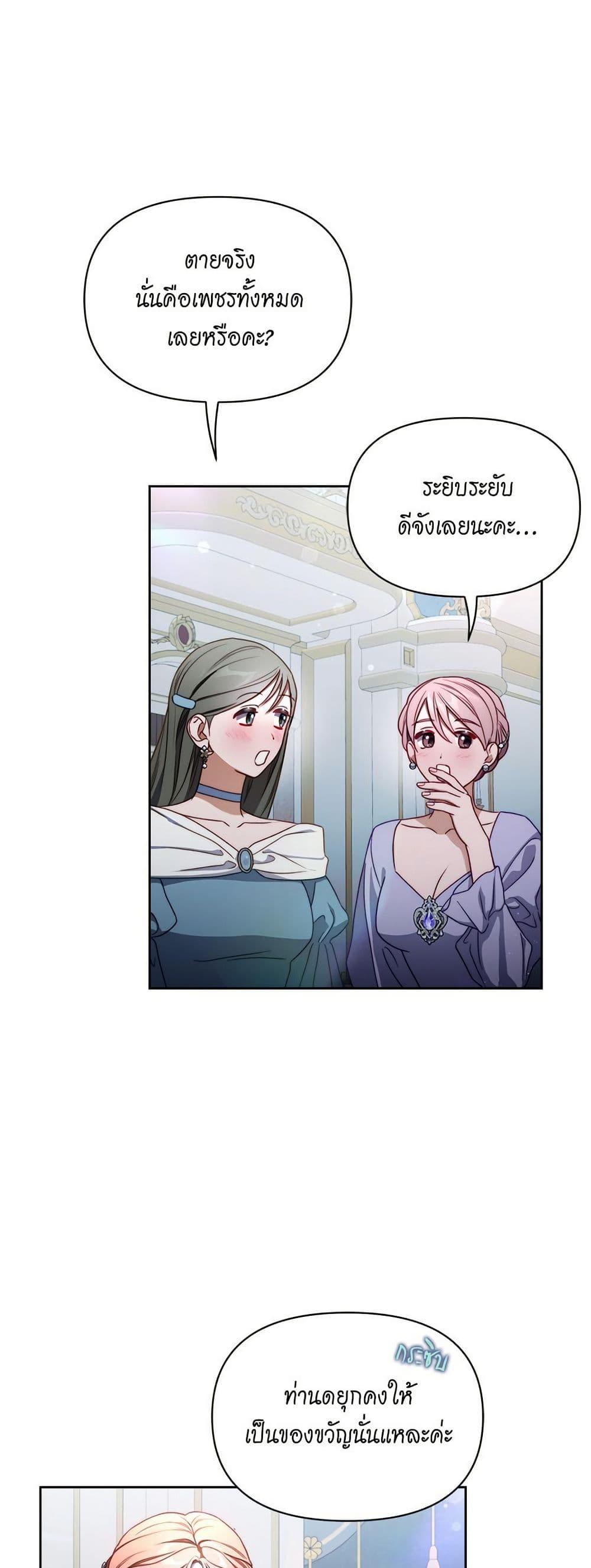 Manga-lc-com อ่านมังงะ อ่านการ์ตูน ออนไลน์ ฟรี Lucia ตอนที่ 1 2 3 4 5 6 7 8 9 10 11 12 13 14 ฟรี ไม่มีโฆษณา Manga-lc - อ่าน มังงะ อ่าน การ์ตูน ออนไลน์ อ่านมังงะ ฟรี