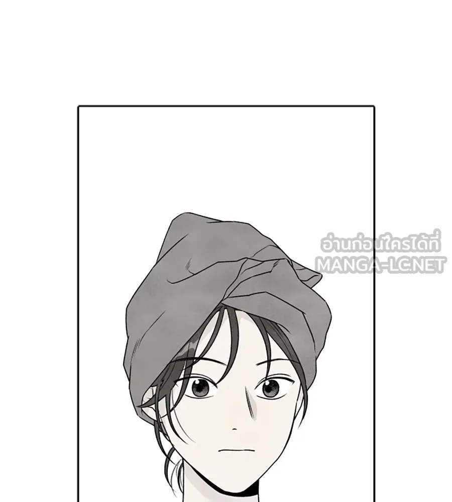 เหตุผลของคนไม่อยากอยู่ ตอนที่ 26 รูปที่ 33