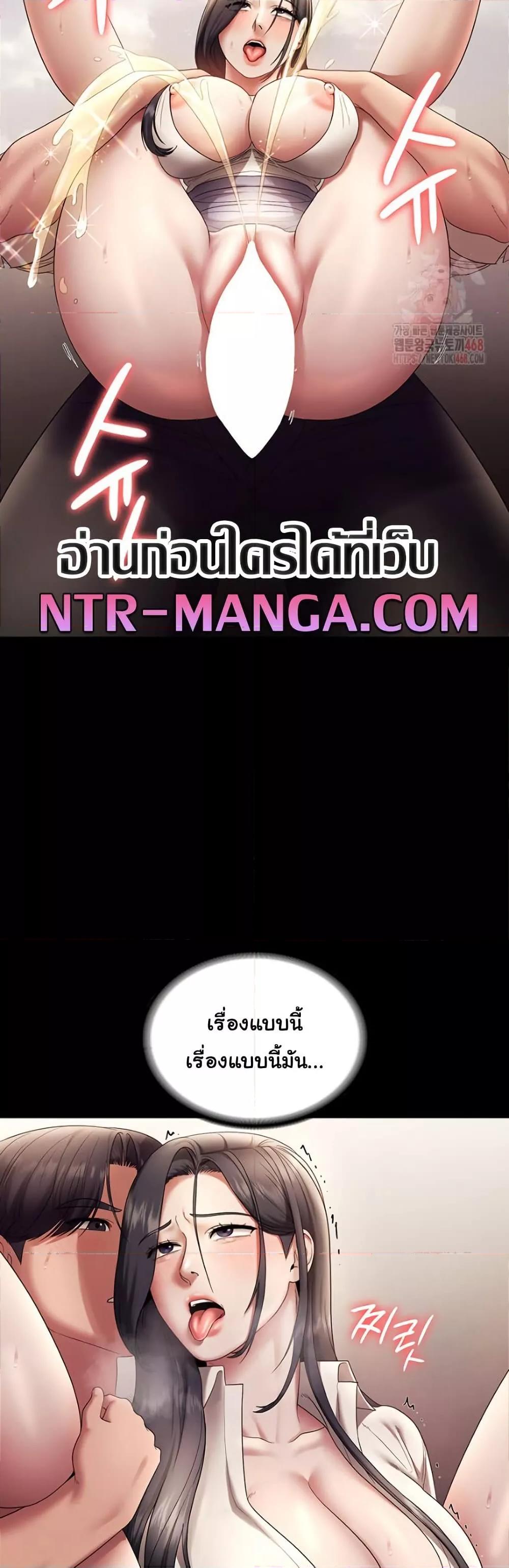 Doujin-Lc- อ่าน โดจิน มังฮวา เกาหลี ญี่ปุ่น จีน แปลไทย The Chairman’s Wife ตอนที่ 1 2 3 4 5 6 7 8 9 10 11 12 13 14 ฟรี ไม่มีโฆษณา อ่าน โดจิน Manhwa เกาหลี ญี่ปุ่น จีน เรามีครบ คัดมาให้เน้นๆ โดจิน 18+ รับประกันความฟินโดย  Doujin Lc
