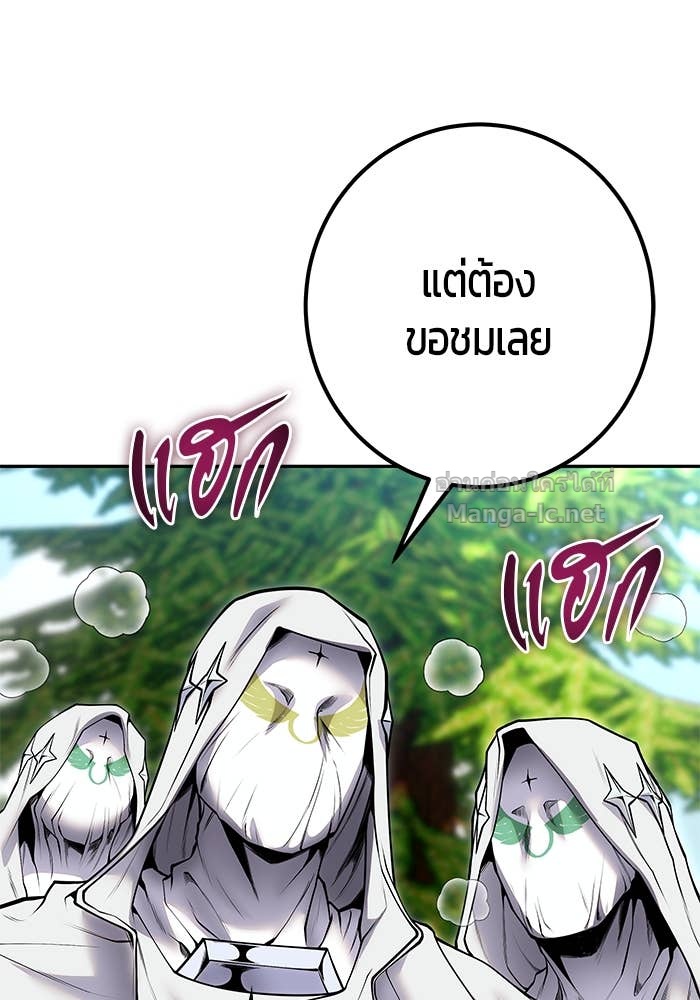 Doujin-Lc- อ่าน โดจิน มังฮวา เกาหลี ญี่ปุ่น จีน แปลไทย แกร่งเกินผู้กล้า แต่ซ่าไม่ได้ ตอนที่ 1 2 3 4 5 6 7 8 9 10 11 12 13 14 ฟรี ไม่มีโฆษณา อ่าน โดจิน Manhwa เกาหลี ญี่ปุ่น จีน เรามีครบ คัดมาให้เน้นๆ โดจิน 18+ รับประกันความฟินโดย Doujin Lc