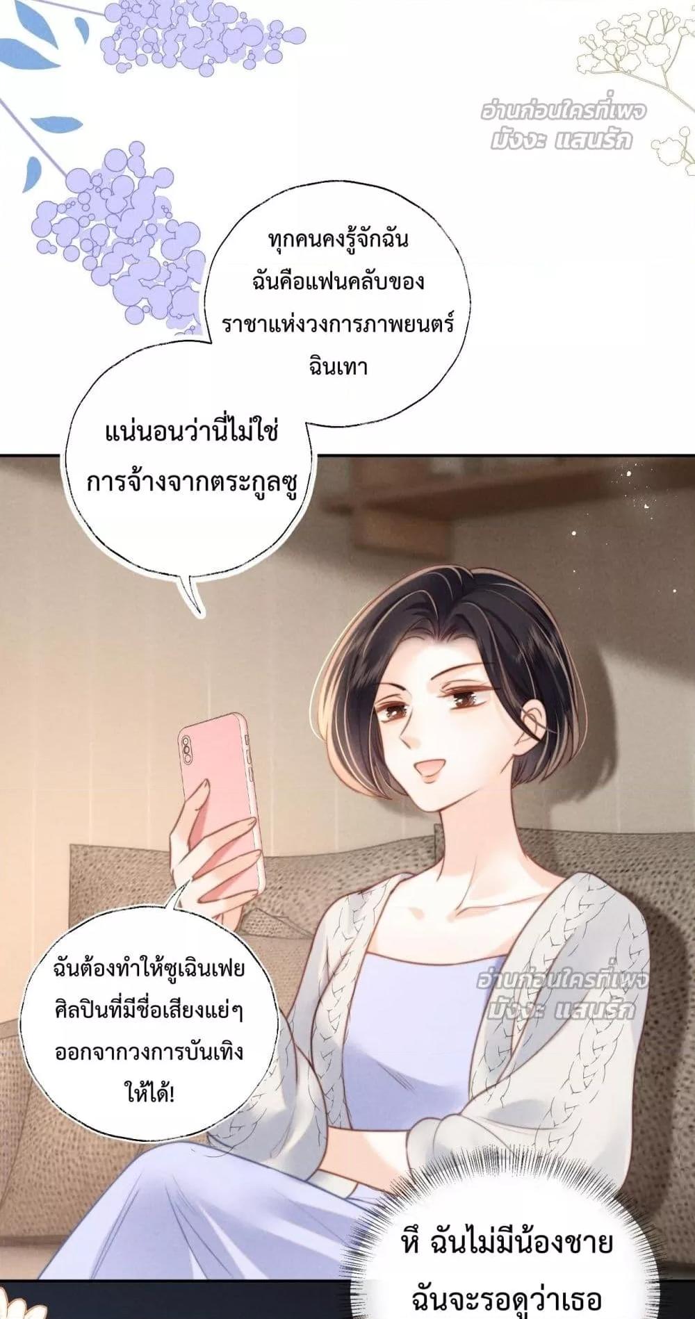 Manga-lc-com อ่านมังงะ อ่านการ์ตูน ออนไลน์ ฟรี 3YearOldFort ตอนที่ 1 2 3 4 5 6 7 8 9 10 11 12 13 14 ฟรี ไม่มีโฆษณา Manga-lc - อ่าน มังงะ อ่าน การ์ตูน ออนไลน์ อ่านมังงะ ฟรี