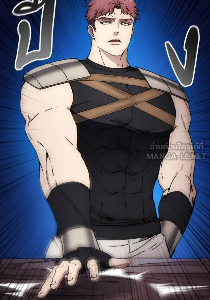 ศึกชิงบัลลังก์เทพเจ้ ตอนที่ 102 รูปที่ 57