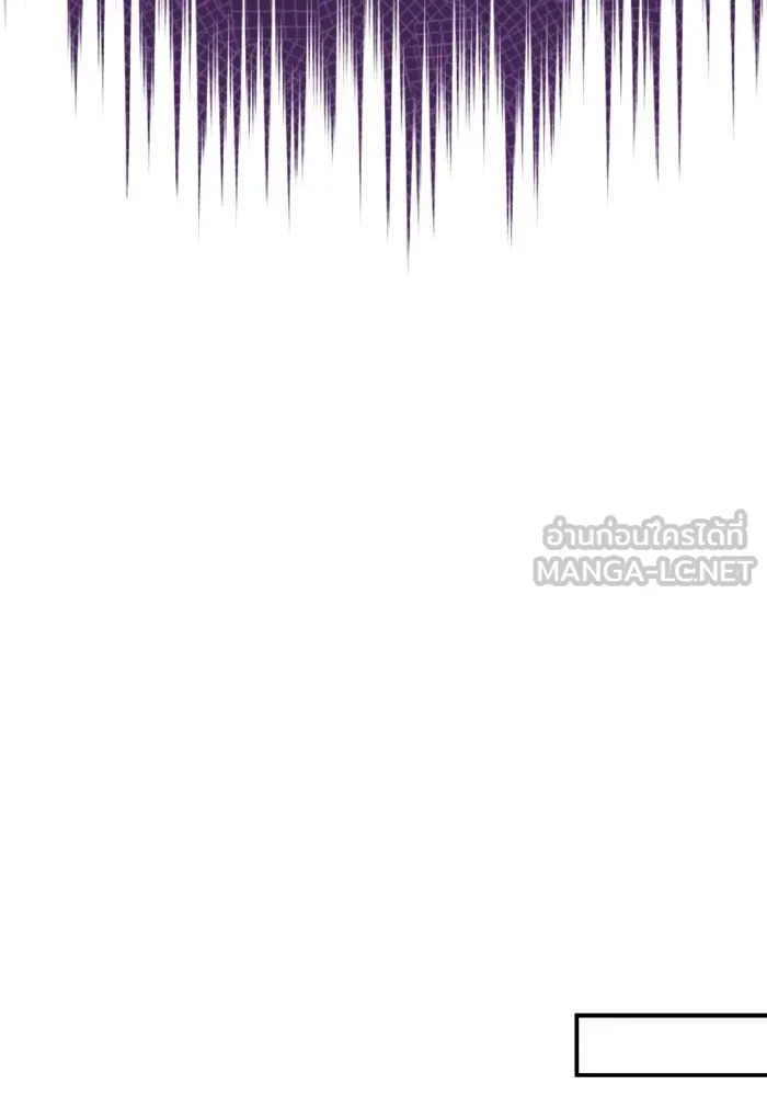 ทำแบบนี้ไม่ได้เพคะ องค์ชาย ตอนที่ 83 รูปที่ 75