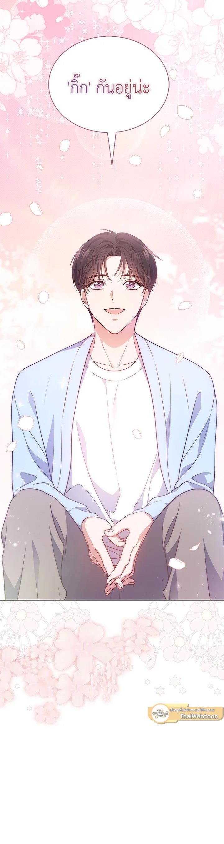 Manga-lc-com อ่านมังงะ อ่านการ์ตูน ออนไลน์ ฟรี In This Life, the Greatest Star in the Universe ตอนที่ 1 2 3 4 5 6 7 8 9 10 11 12 13 14 ฟรี ไม่มีโฆษณา Manga-lc - อ่าน มังงะ อ่าน การ์ตูน ออนไลน์ อ่านมังงะ ฟรี