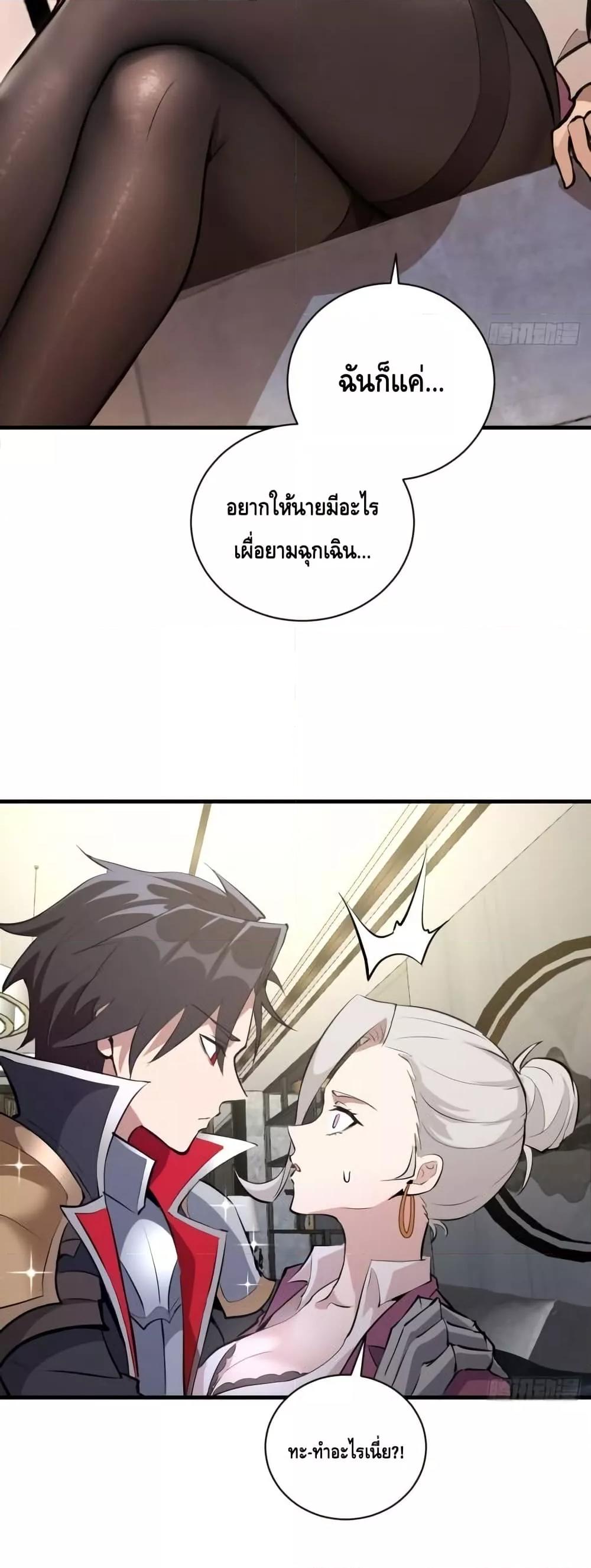 Manga-lc-com อ่านมังงะ อ่านการ์ตูน ออนไลน์ ฟรี IConquertheW ตอนที่ 1 2 3 4 5 6 7 8 9 10 11 12 13 14 ฟรี ไม่มีโฆษณา Manga-lc - อ่าน มังงะ อ่าน การ์ตูน ออนไลน์ อ่านมังงะ ฟรี