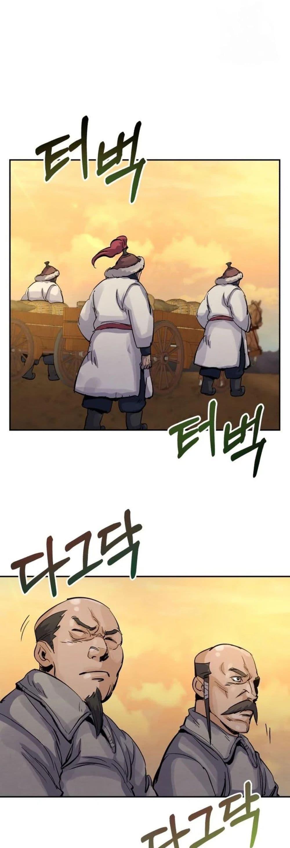 Manga-lc-com อ่านมังงะ อ่านการ์ตูน ออนไลน์ ฟรี Record of a New Goguryeo ตอนที่ 1 2 3 4 5 6 7 8 9 10 11 12 13 14 ฟรี ไม่มีโฆษณา Manga-lc - อ่าน มังงะ อ่าน การ์ตูน ออนไลน์ อ่านมังงะ ฟรี