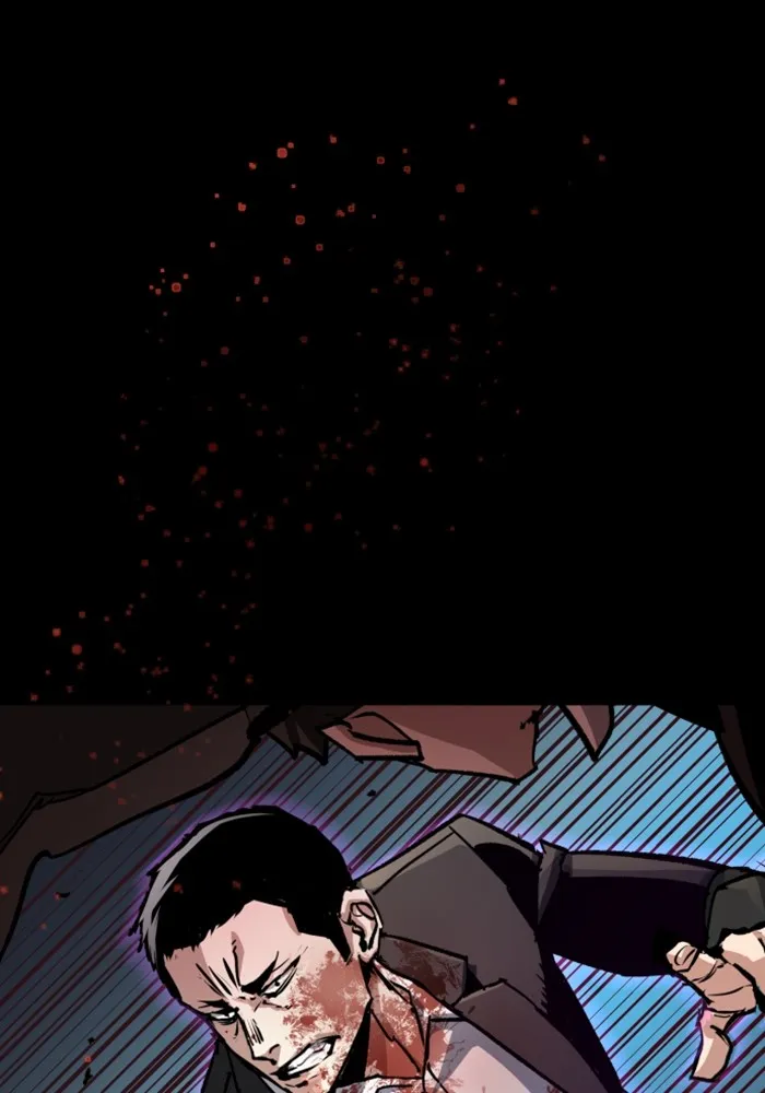 พี่ชายสายบอดี้การ์ด ตอนที่ 147 รูปที่ 70